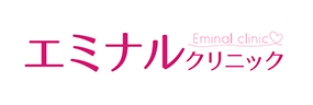エミナルクリニック 医療全身脱毛