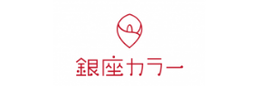 銀座カラー 脱毛サロン