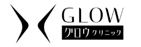 グロウクリニック