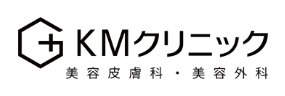 KM新宿クリニック