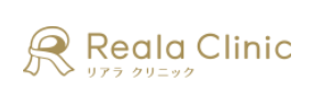 リアラクリニック